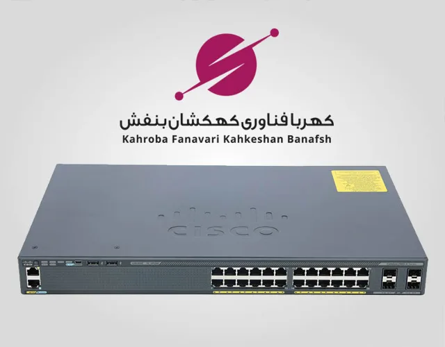 Cisco Catalyst 2960X-48TS-L
