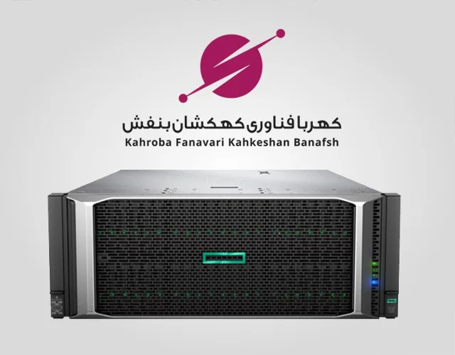 HPE ProLiant DL580 Gen10