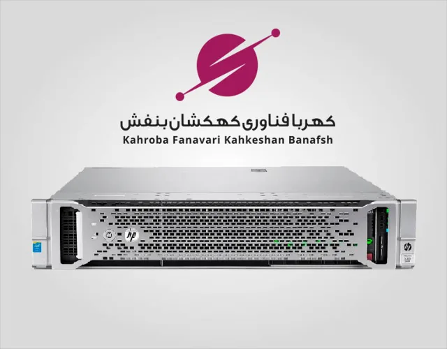 HPE ProLiant DL380 Gen9