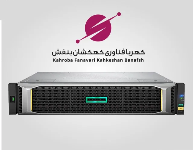 HPE MSA 2052 SAN Dual Controller SFF Storage