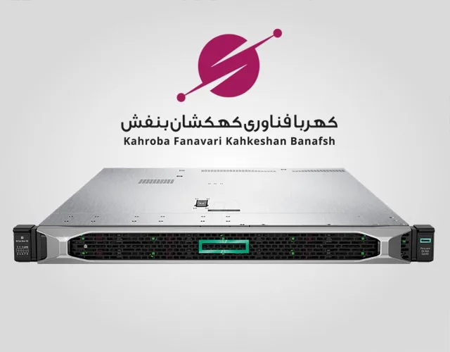 HPE ProLiant DL360 Gen10