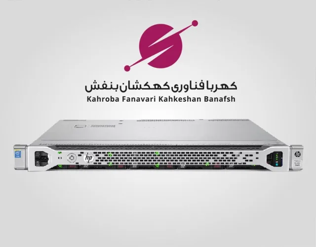 HPE ProLiant DL360 Gen9