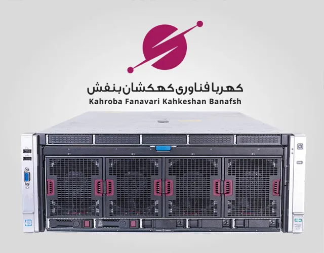 HPE ProLiant DL580 Gen 9